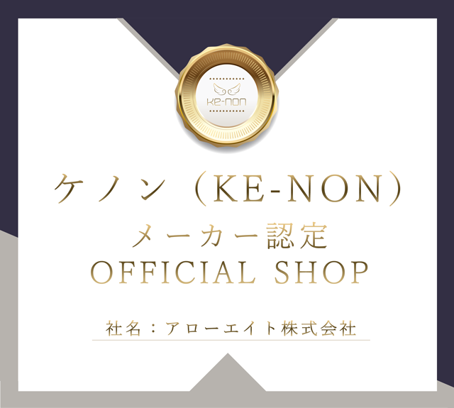 ケノンオフィシャルショップ認定マーク