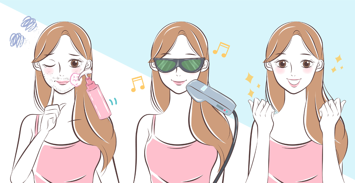 女性のひげ処理イメージ