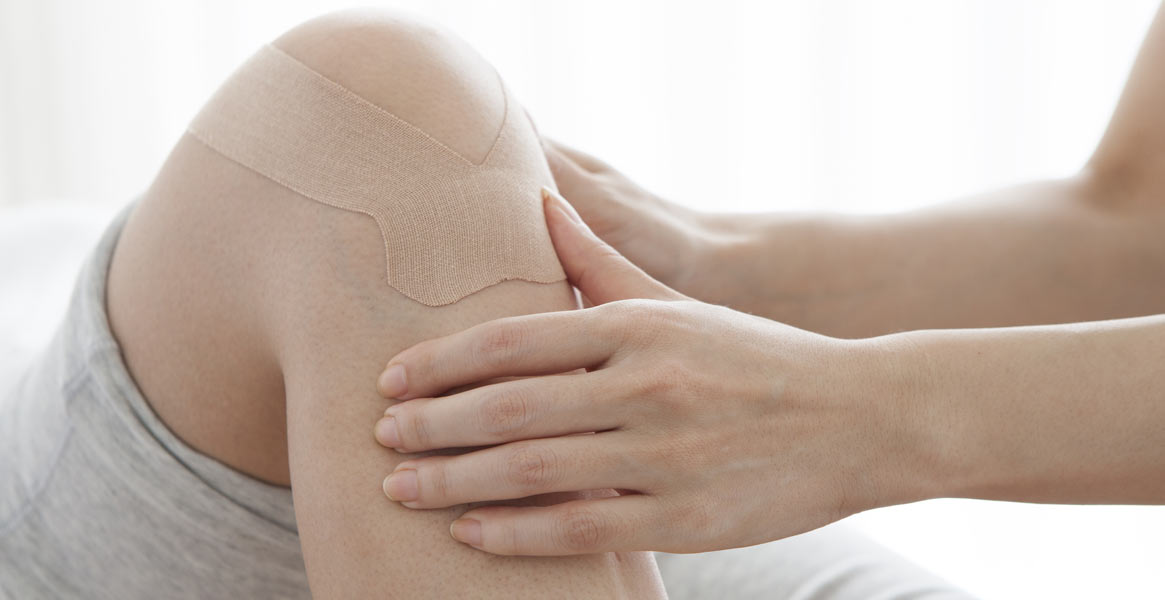 テーピングイメージ